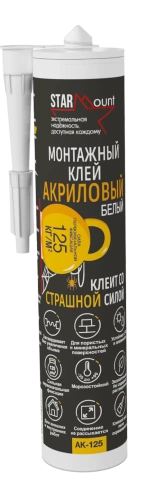 Клей монтажный акриловый StarMount 290 мл фото 1